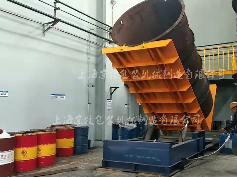 航天廢料、料桶翻轉倒料機